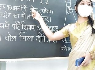 Desi Teacher was teaching her Virgin student to Hardcore Fuck in Class room ( Hindi Drama )