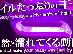 asiatisk, store-patter, onani, orgasme, fisse-pussy, amatør, kæmpestor-pik, japans, fingering, synsvinkel