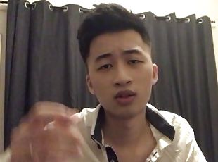 asiatisk, amatør, bøsse, spiller, bdsm, synsvinkel, webcam, fetish, solo, twink