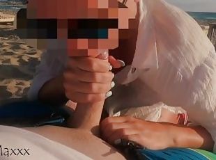 Almoust caught while sexing on the beach - Amature MiniMaxxx