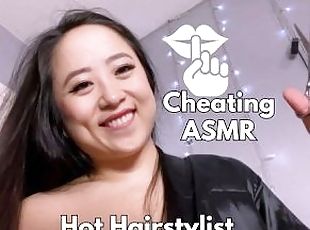 Sexy Hairstylist Seducing You to Cheat on Wife- ASMR