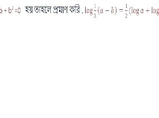 गांड, बिगतीत, पुराना, सार्वजनिक, शिक्षक, अव्यवसायी, परिपक्व, टीन, जापानी, भारतीय