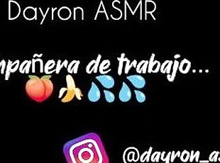 ASMR Audio Erótico - Fantasía con sexy compañera de trabajo...