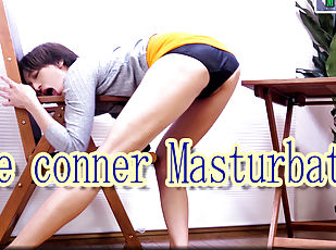 The conner Masturbation - Fetish Japanese Video
