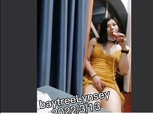Taiwan Lynsey show full orgasm face open life