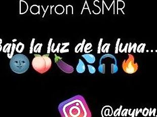 ASMR Audio Erótico - Bajo la luz de la luna ????????????????????